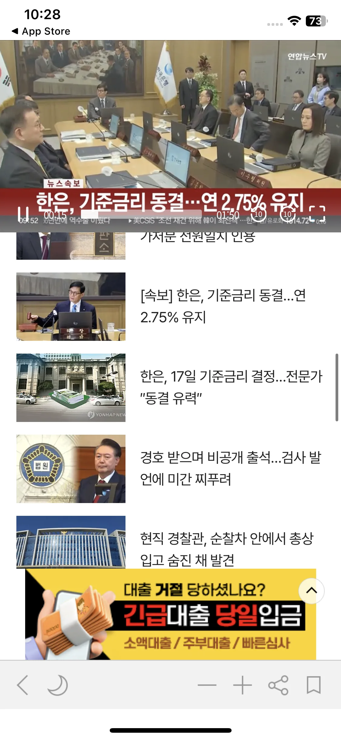 Test Image 2